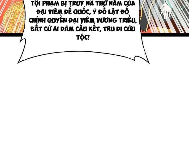 đọc truyện Chàng Rể Mạnh Nhất Lịch Sử Chương 229 ảnh 29 tại Giả Dược