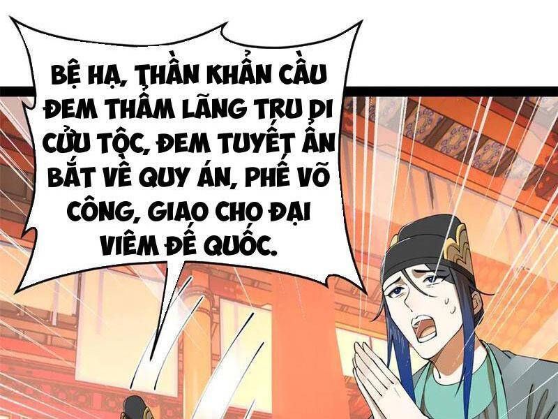 đọc truyện Chàng Rể Mạnh Nhất Lịch Sử Chương 229 ảnh 30 tại Giả Dược