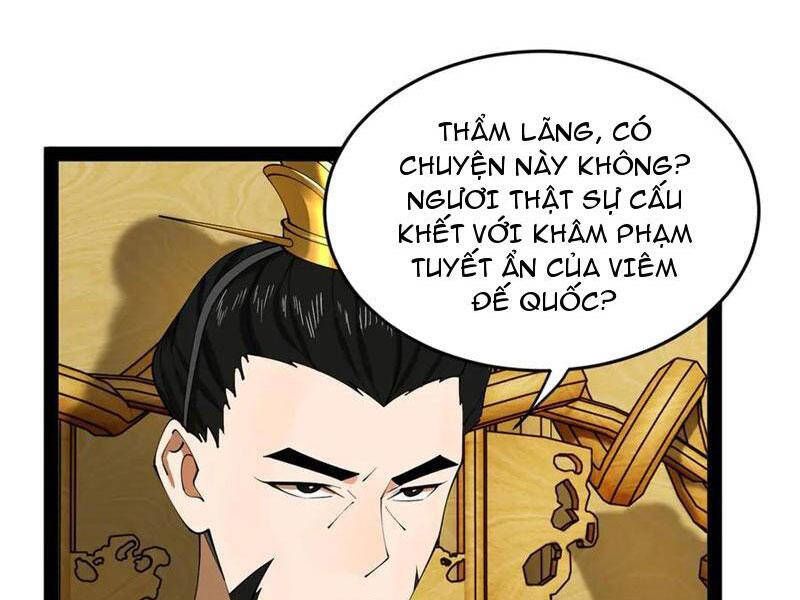 đọc truyện Chàng Rể Mạnh Nhất Lịch Sử Chương 229 ảnh 4 tại Giả Dược