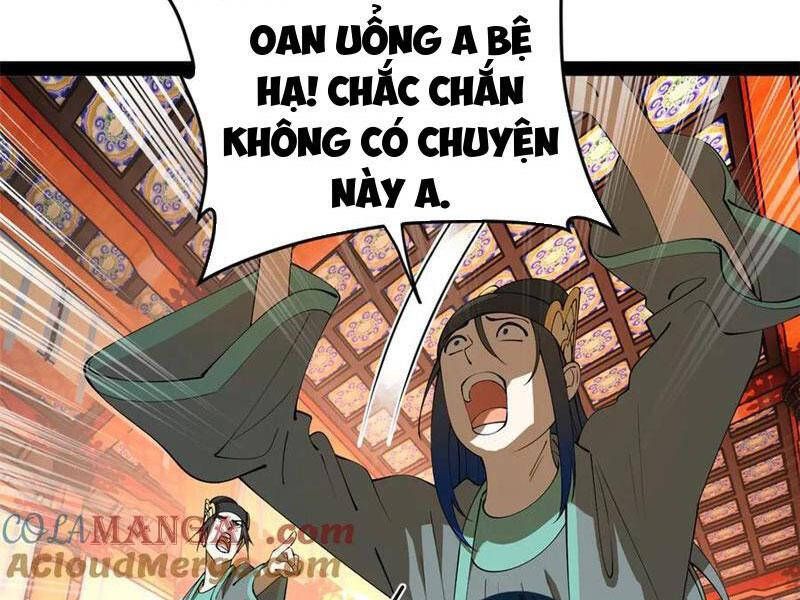 đọc truyện Chàng Rể Mạnh Nhất Lịch Sử Chương 229 ảnh 6 tại Giả Dược