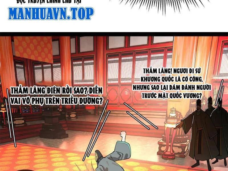 đọc truyện Chàng Rể Mạnh Nhất Lịch Sử Chương 229 ảnh 51 tại Giả Dược