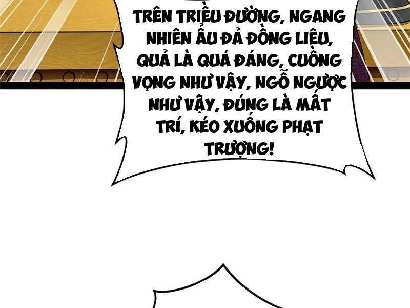 đọc truyện Chàng Rể Mạnh Nhất Lịch Sử Chương 229 ảnh 55 tại Giả Dược