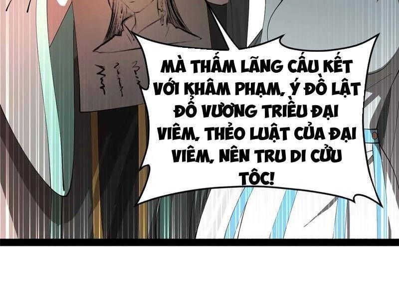 đọc truyện Chàng Rể Mạnh Nhất Lịch Sử Chương 229 ảnh 94 tại Giả Dược