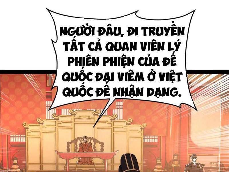 đọc truyện Chàng Rể Mạnh Nhất Lịch Sử Chương 229 ảnh 95 tại Giả Dược