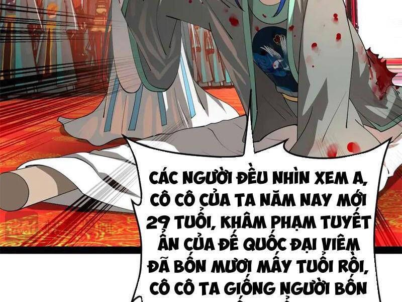đọc truyện Chàng Rể Mạnh Nhất Lịch Sử Chương 229 ảnh 99 tại Giả Dược