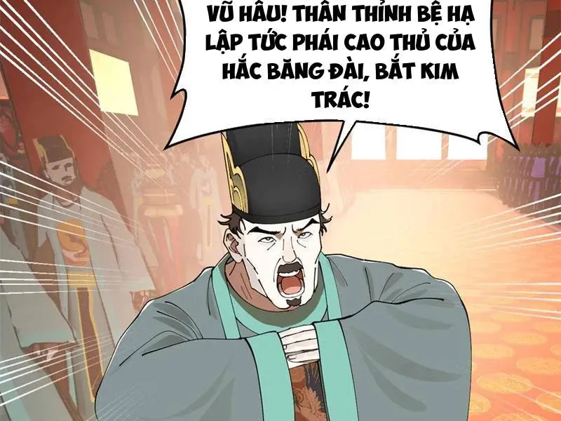 đọc truyện Chàng Rể Mạnh Nhất Lịch Sử Chương 230 ảnh 104 tại Giả Dược