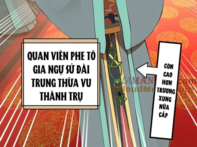 đọc truyện Chàng Rể Mạnh Nhất Lịch Sử Chương 230 ảnh 105 tại Giả Dược