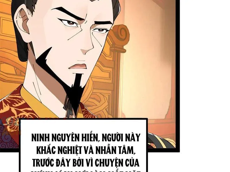 đọc truyện Chàng Rể Mạnh Nhất Lịch Sử Chương 230 ảnh 109 tại Giả Dược
