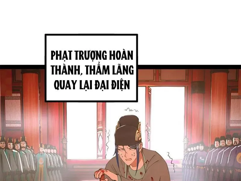 đọc truyện Chàng Rể Mạnh Nhất Lịch Sử Chương 230 ảnh 65 tại Giả Dược