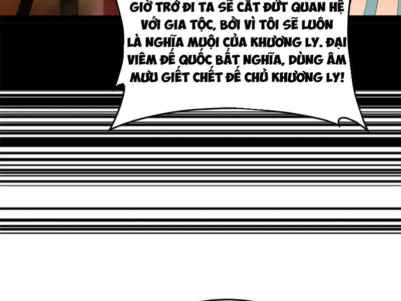 đọc truyện Chàng Rể Mạnh Nhất Lịch Sử Chương 230 ảnh 78 tại Giả Dược