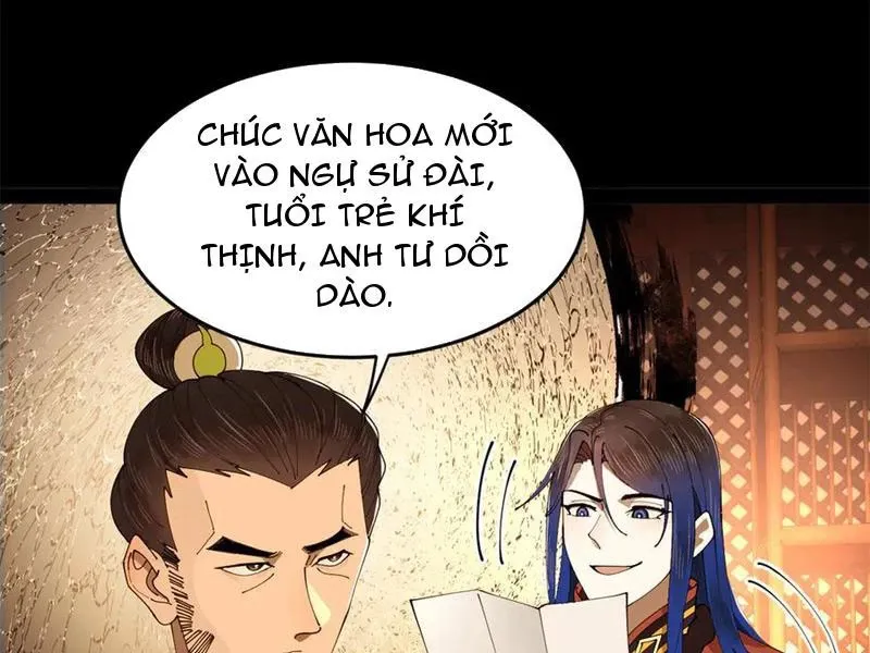 đọc truyện Chàng Rể Mạnh Nhất Lịch Sử Chương 230 ảnh 86 tại Giả Dược