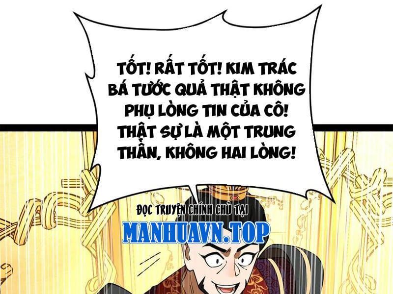 đọc truyện Chàng Rể Mạnh Nhất Lịch Sử Chương 231 ảnh 104 tại Thiên Thai Truyện