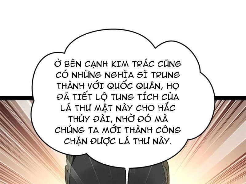 đọc truyện Chàng Rể Mạnh Nhất Lịch Sử Chương 231 ảnh 40 tại Thiên Thai Truyện