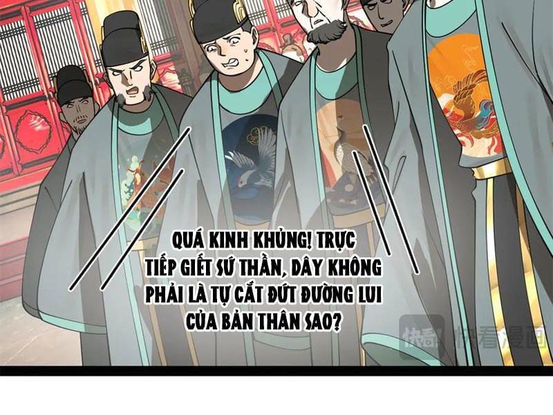 đọc truyện Chàng Rể Mạnh Nhất Lịch Sử Chương 231 ảnh 96 tại Thiên Thai Truyện