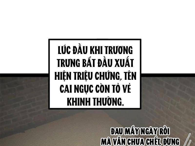 đọc truyện Chàng Rể Mạnh Nhất Lịch Sử Chương 234 ảnh 11 tại Giả Dược