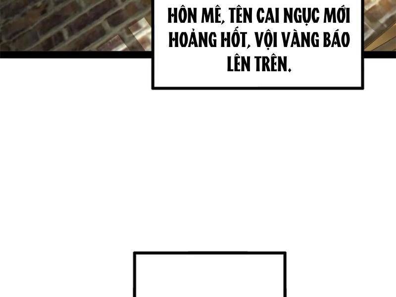 đọc truyện Chàng Rể Mạnh Nhất Lịch Sử Chương 234 ảnh 13 tại Giả Dược