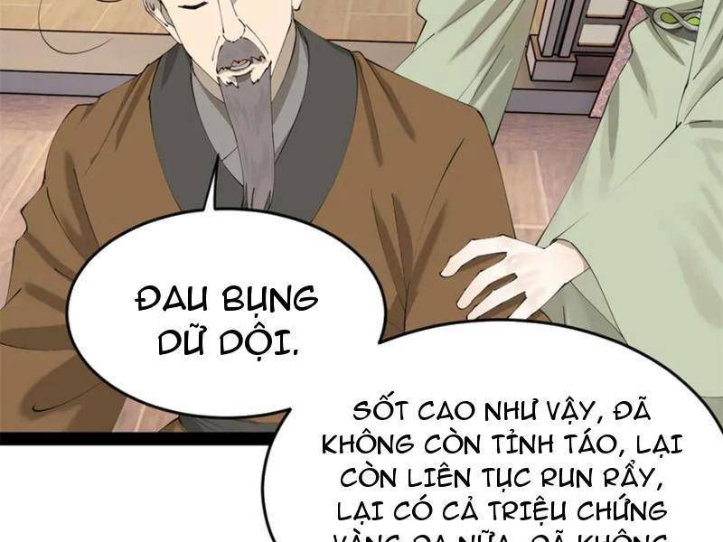 đọc truyện Chàng Rể Mạnh Nhất Lịch Sử Chương 234 ảnh 17 tại Giả Dược