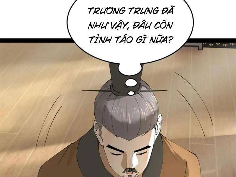 đọc truyện Chàng Rể Mạnh Nhất Lịch Sử Chương 234 ảnh 24 tại Giả Dược