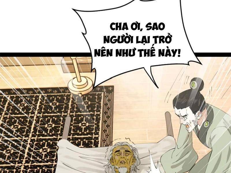 đọc truyện Chàng Rể Mạnh Nhất Lịch Sử Chương 234 ảnh 5 tại Giả Dược