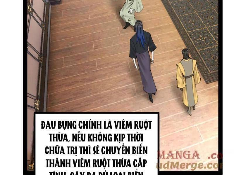 đọc truyện Chàng Rể Mạnh Nhất Lịch Sử Chương 234 ảnh 52 tại Giả Dược