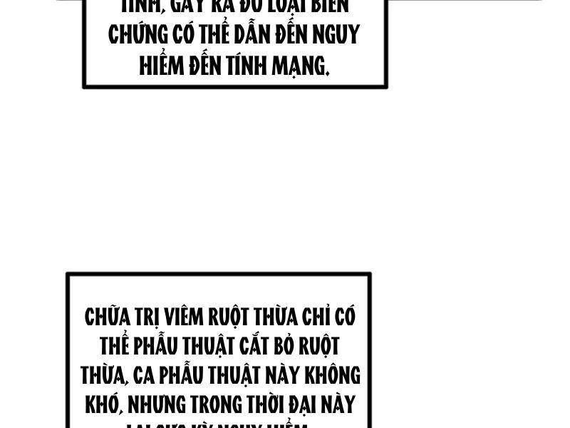 đọc truyện Chàng Rể Mạnh Nhất Lịch Sử Chương 234 ảnh 53 tại Giả Dược