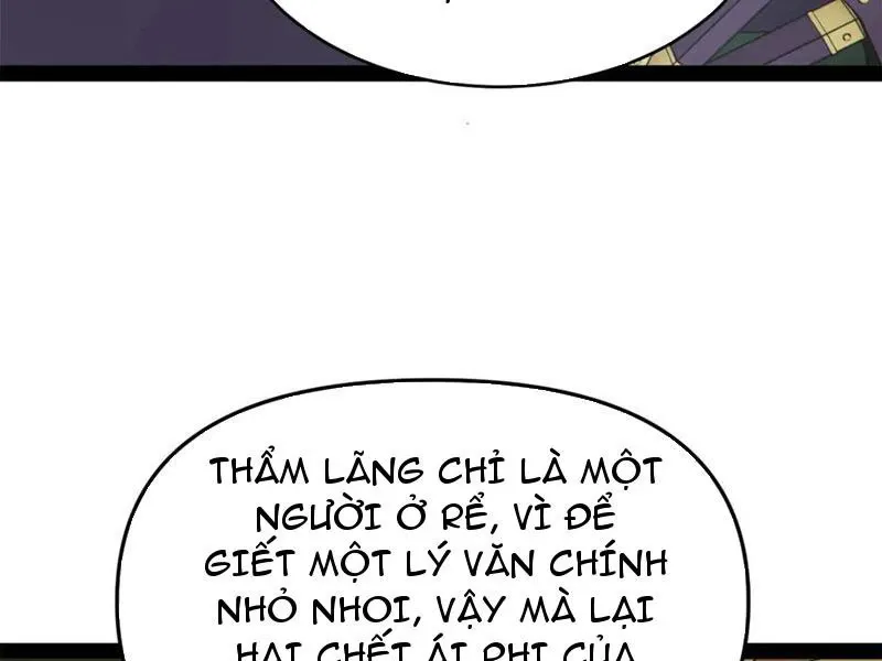 đọc truyện Chàng Rể Mạnh Nhất Lịch Sử Chương 238 ảnh 125 tại Thiên Thai Truyện