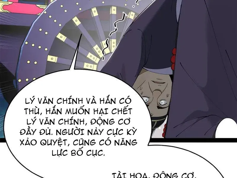 đọc truyện Chàng Rể Mạnh Nhất Lịch Sử Chương 238 ảnh 132 tại Thiên Thai Truyện