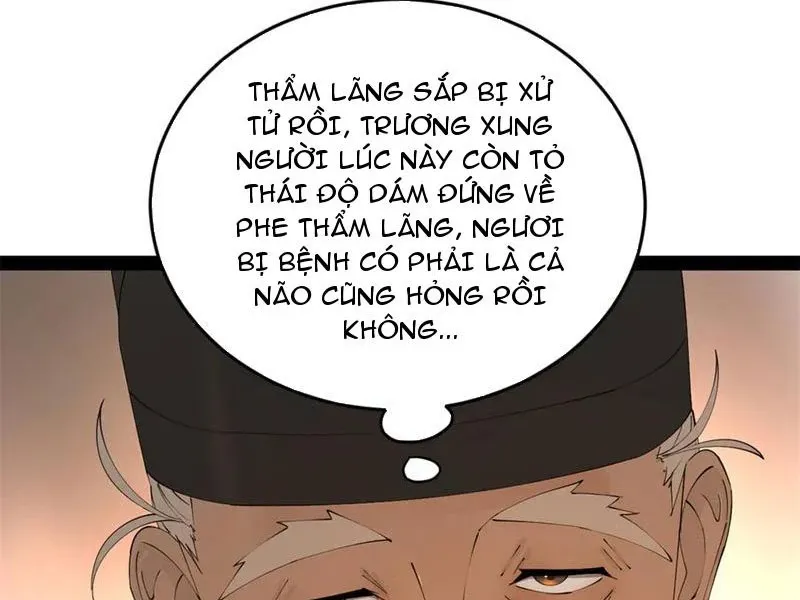 đọc truyện Chàng Rể Mạnh Nhất Lịch Sử Chương 238 ảnh 22 tại Thiên Thai Truyện