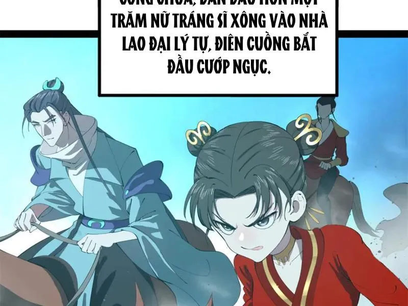 đọc truyện Chàng Rể Mạnh Nhất Lịch Sử Chương 239 ảnh 112 tại Thiên Thai Truyện