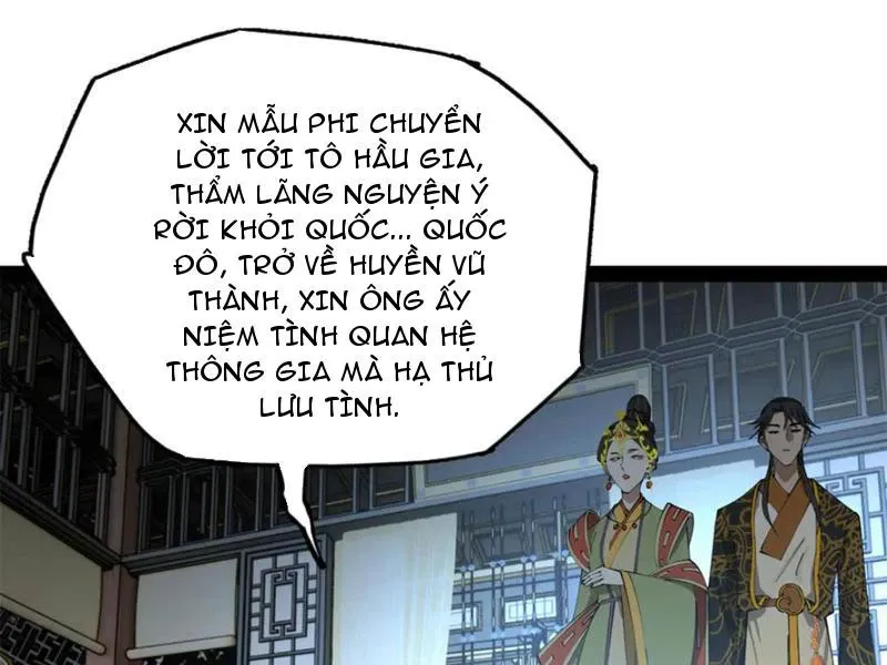 đọc truyện Chàng Rể Mạnh Nhất Lịch Sử Chương 239 ảnh 129 tại Thiên Thai Truyện