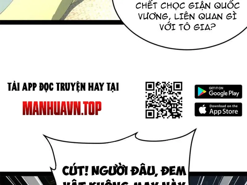đọc truyện Chàng Rể Mạnh Nhất Lịch Sử Chương 239 ảnh 131 tại Thiên Thai Truyện