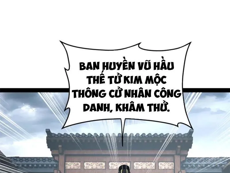 đọc truyện Chàng Rể Mạnh Nhất Lịch Sử Chương 239 ảnh 21 tại Thiên Thai Truyện