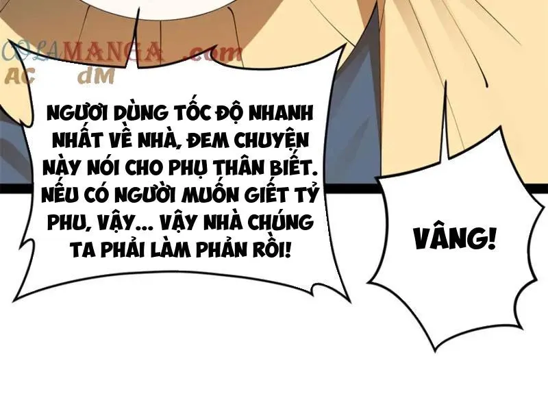 đọc truyện Chàng Rể Mạnh Nhất Lịch Sử Chương 239 ảnh 27 tại Thiên Thai Truyện