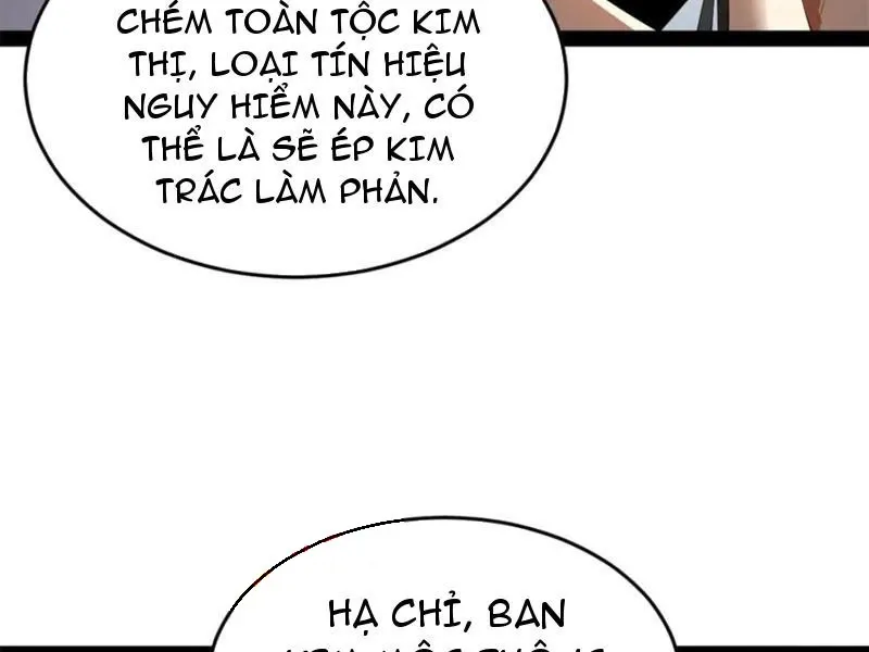 đọc truyện Chàng Rể Mạnh Nhất Lịch Sử Chương 239 ảnh 6 tại Thiên Thai Truyện