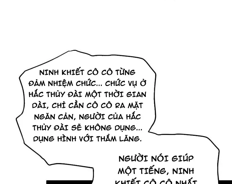 đọc truyện Chàng Rể Mạnh Nhất Lịch Sử Chương 240 ảnh 18 tại Thiên Thai Truyện