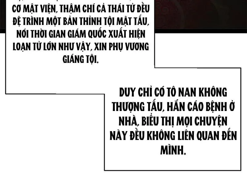 đọc truyện Chàng Rể Mạnh Nhất Lịch Sử Chương 241 ảnh 100 tại Thiên Thai Truyện