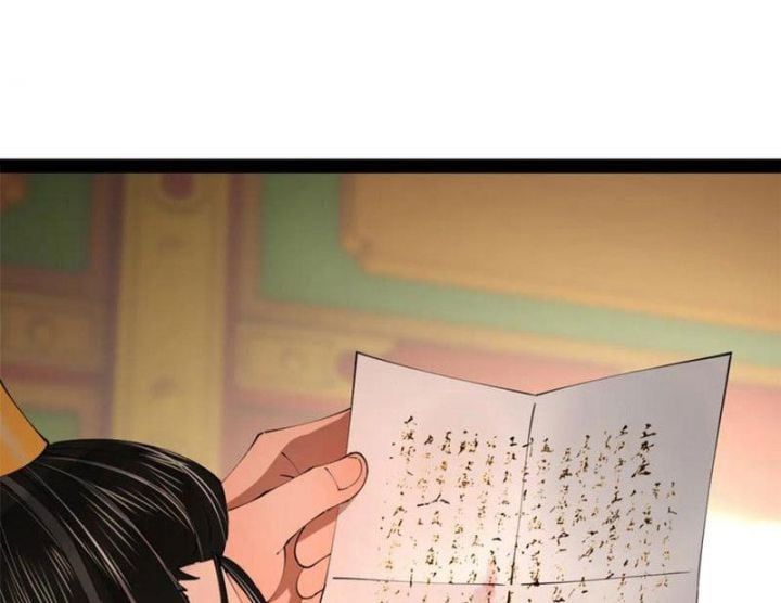đọc truyện Chàng Rể Mạnh Nhất Lịch Sử Chương 243 ảnh 94 tại Truyện Dạ Ký