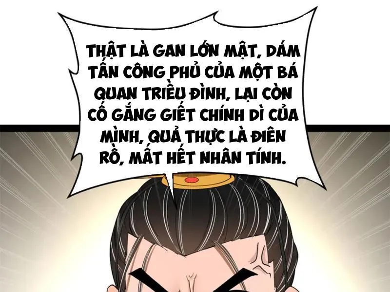 đọc truyện Chàng Rể Mạnh Nhất Lịch Sử Chương 244 ảnh 76 tại Thiên Thai Truyện