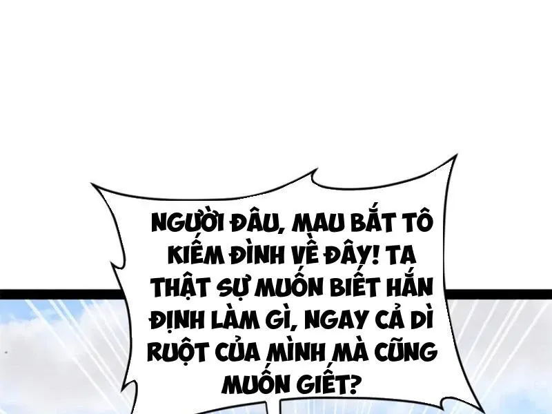 đọc truyện Chàng Rể Mạnh Nhất Lịch Sử Chương 244 ảnh 78 tại Thiên Thai Truyện