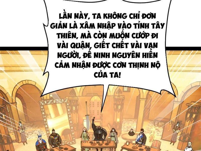 đọc truyện Chàng Rể Mạnh Nhất Lịch Sử Chương 247 ảnh 50 tại Giả Dược
