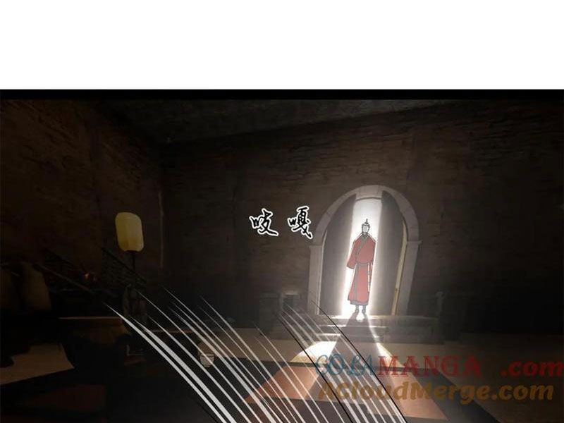 đọc truyện Chàng Rể Mạnh Nhất Lịch Sử Chương 247 ảnh 6 tại Giả Dược