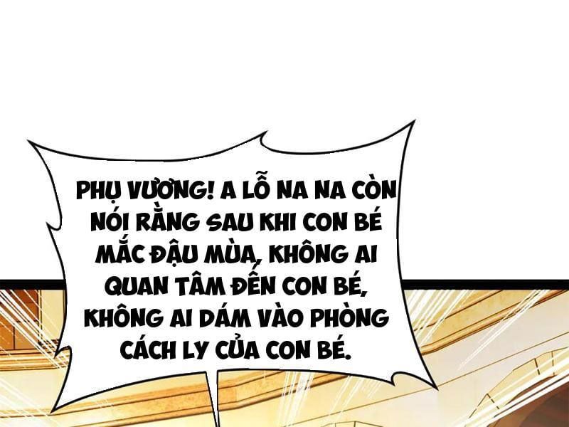 đọc truyện Chàng Rể Mạnh Nhất Lịch Sử Chương 247 ảnh 68 tại Giả Dược