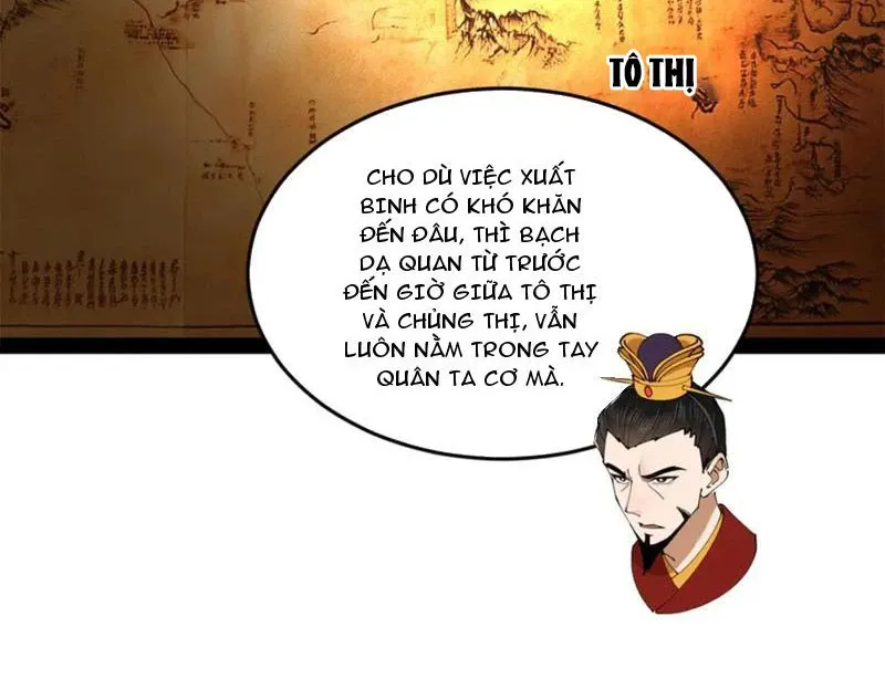 đọc truyện Chàng Rể Mạnh Nhất Lịch Sử Chương 248 ảnh 103 tại Thiên Thai Truyện