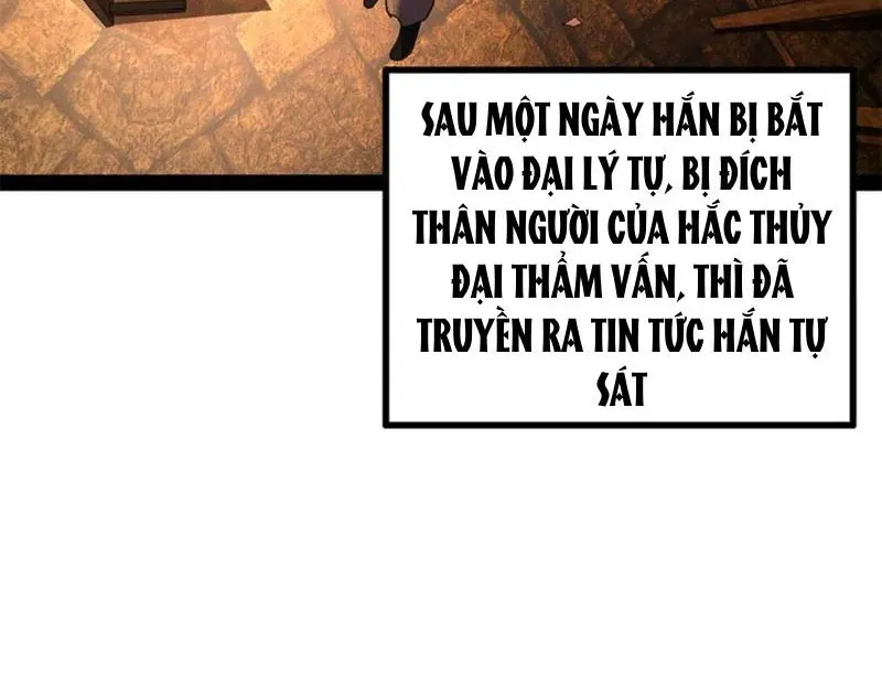 đọc truyện Chàng Rể Mạnh Nhất Lịch Sử Chương 248 ảnh 60 tại Thiên Thai Truyện