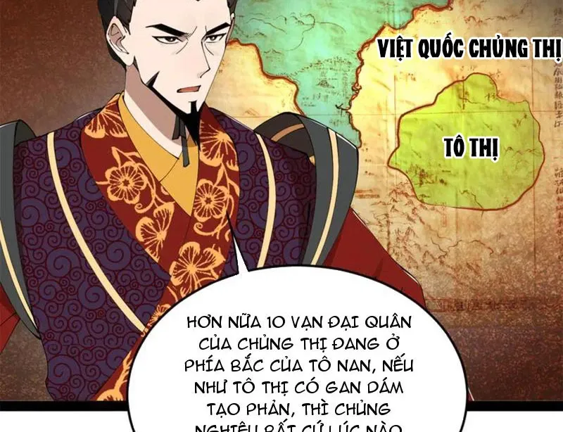 đọc truyện Chàng Rể Mạnh Nhất Lịch Sử Chương 248 ảnh 100 tại Thiên Thai Truyện