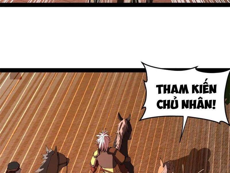 đọc truyện Chàng Rể Mạnh Nhất Lịch Sử Chương 250 ảnh 24 tại Thiên Thai Truyện