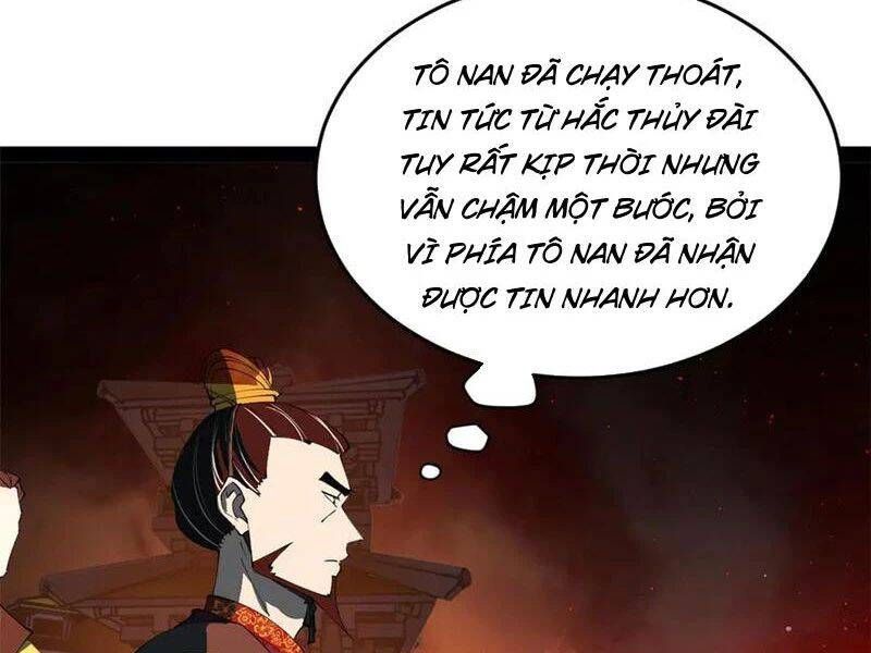 đọc truyện Chàng Rể Mạnh Nhất Lịch Sử Chương 250 ảnh 7 tại Thiên Thai Truyện