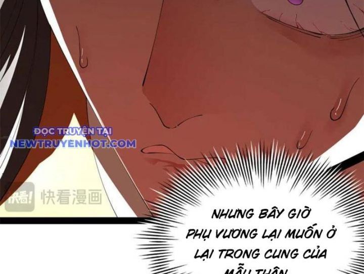 đọc truyện Chàng Rể Mạnh Nhất Lịch Sử Chương 251 ảnh 117 tại Thiên Thai Truyện