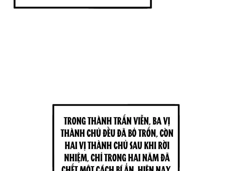 đọc truyện Chàng Rể Mạnh Nhất Lịch Sử Chương 252 ảnh 103 tại Giả Dược
