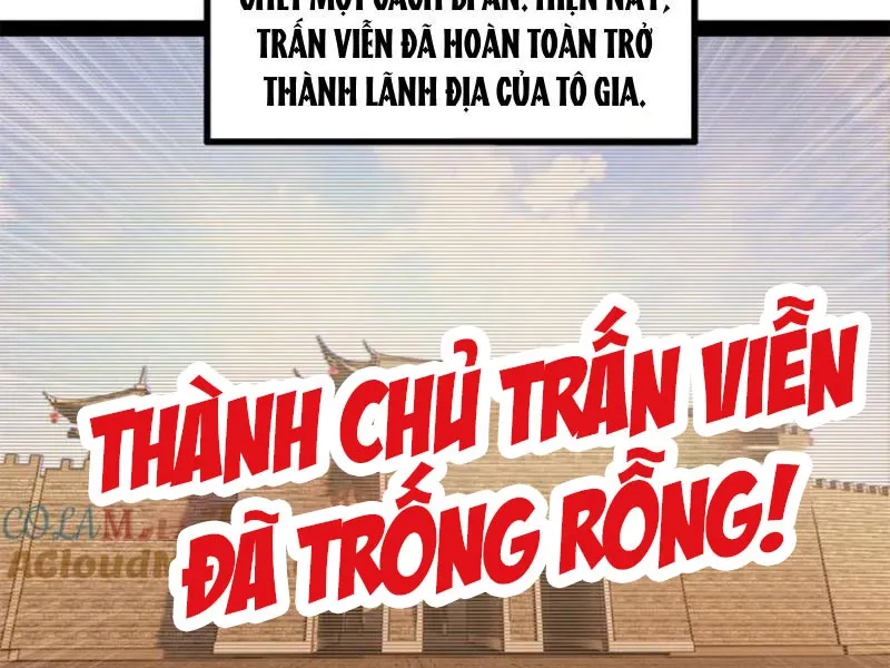 đọc truyện Chàng Rể Mạnh Nhất Lịch Sử Chương 252 ảnh 104 tại Giả Dược
